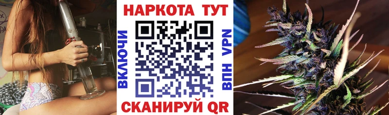 Наркошоп купить КОКАИН  Меф  Каннабис  Камышлов