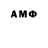 МЕТАДОН VHQ Andrew Hewson