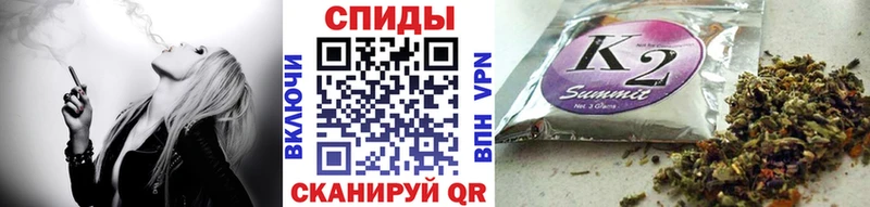 Купить  Камышлов  БУТИРАТ буратино 