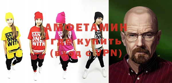 дурь Новокубанск