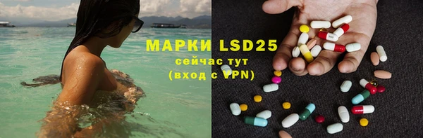 меф VHQ Нефтекумск