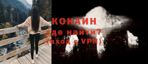 гашишное масло Нея