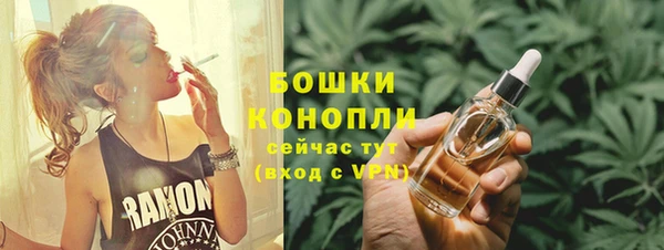 гашишное масло Нея