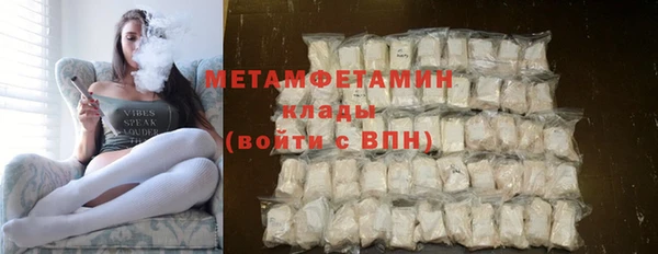 гашишное масло Нея