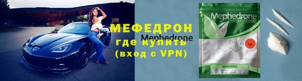 гашишное масло Нея