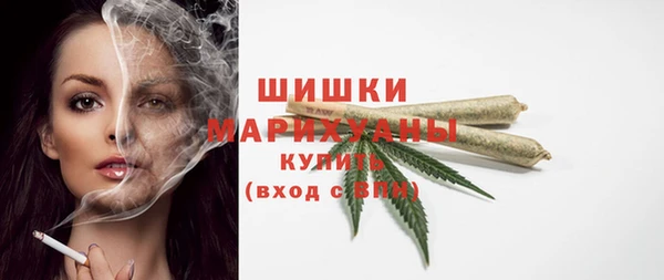 меф VHQ Нефтекумск