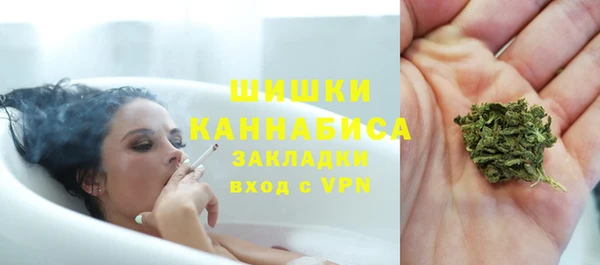 меф VHQ Нефтекумск