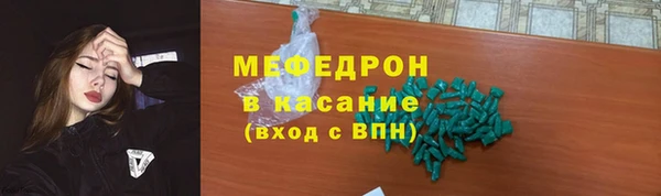 гашишное масло Нефтегорск