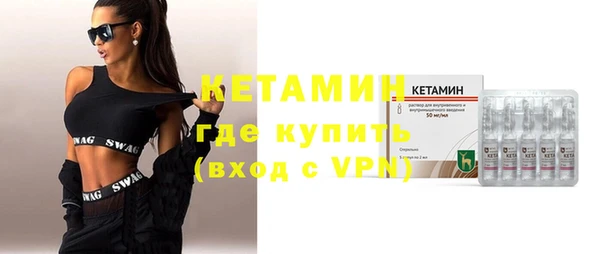 гашишное масло Нефтегорск