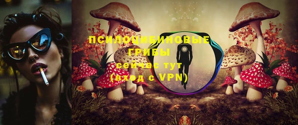 гашишное масло Нея