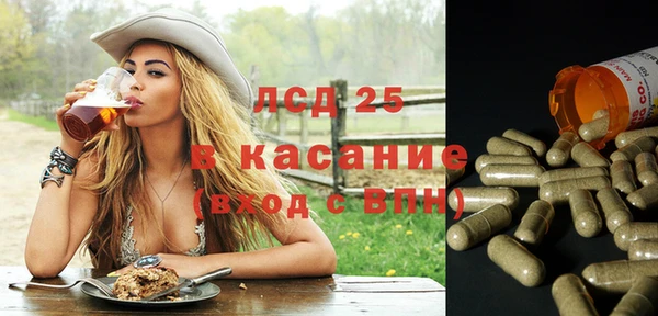 гашишное масло Нея