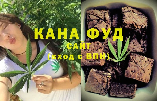 гашишное масло Нея