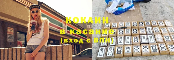 Альфа ПВП Новодвинск
