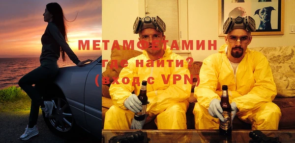 гашишное масло Нея