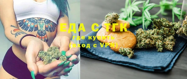 гашишное масло Нея
