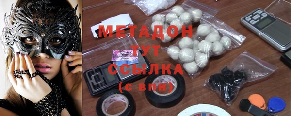 гашишное масло Нея