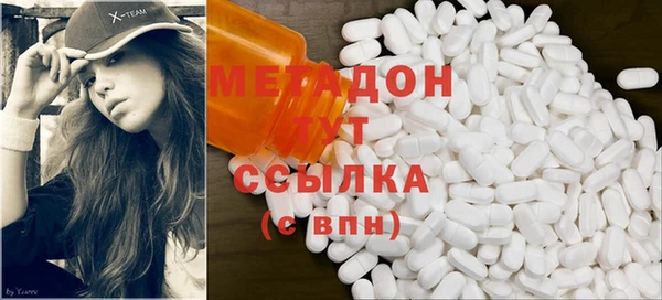 меф VHQ Нефтекумск