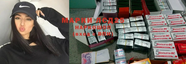 меф VHQ Нефтекумск