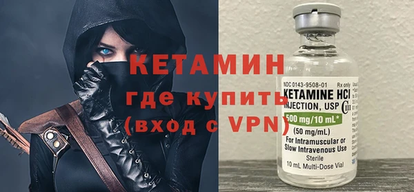 гашишное масло Нефтегорск