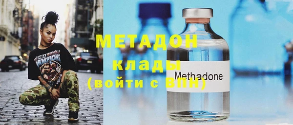 гашишное масло Нея